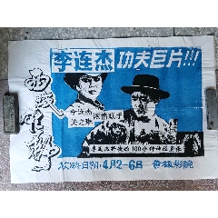 哪里能办日本物作大学文凭毕业证